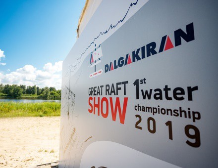 14-летие компании «Далгакиран компрессор Украина»