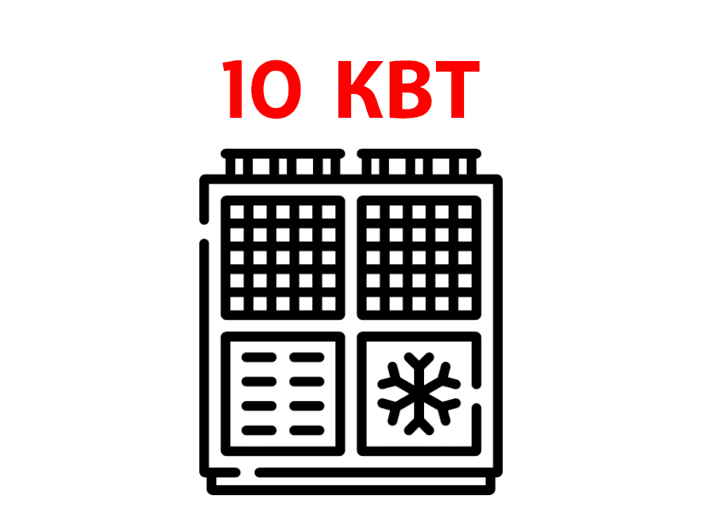 Чилер 10 кВт