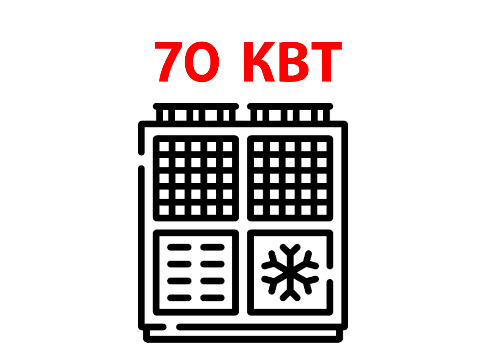 Чилер 70 кВт