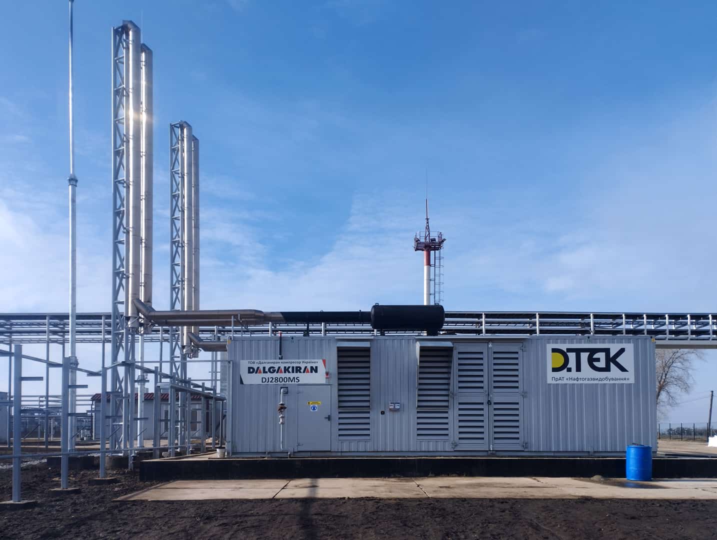 Проекти резервного та автономного енергопостачання “під ключ”