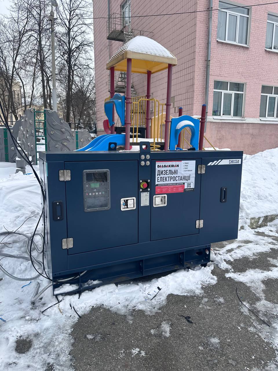 Світло та тепло для «Надії»: як 16 кВт змінили будні спеціальної школи 