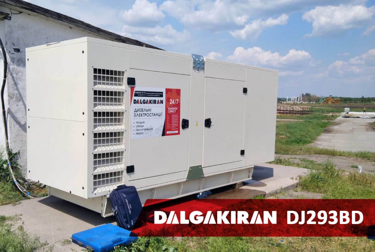 Дизельний генератор для Глобино