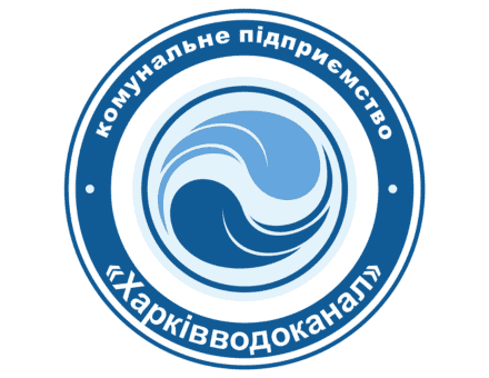 Резервное электроснабжение для КП «ХАРЬКОВВОДОКАНАЛ»