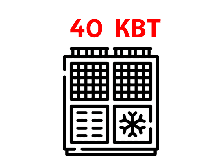 фото 3 - Чилер 40 кВт