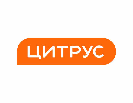 Цитрус – гаджеты и аксессуары на любой вкус!