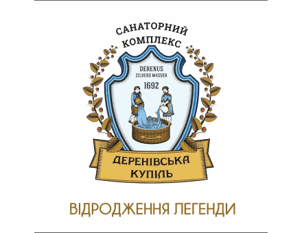 Дизель-генератор для санаторного комплекса «Деренивская Купель»