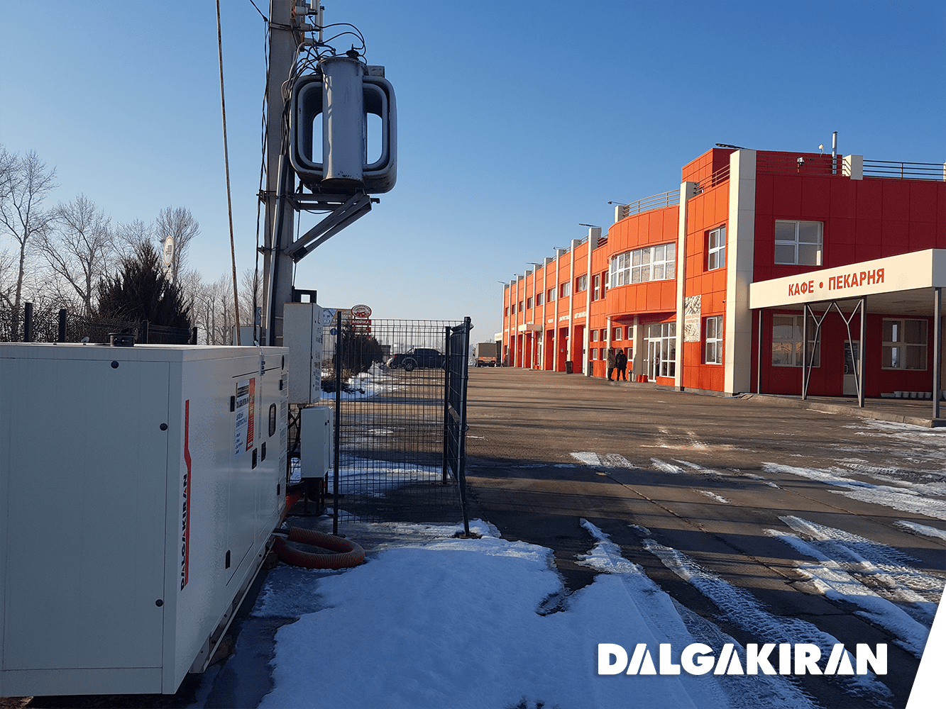 Дизель-генератор Dalgakiran для автокомплекса с СТО “Придорожный сервис”