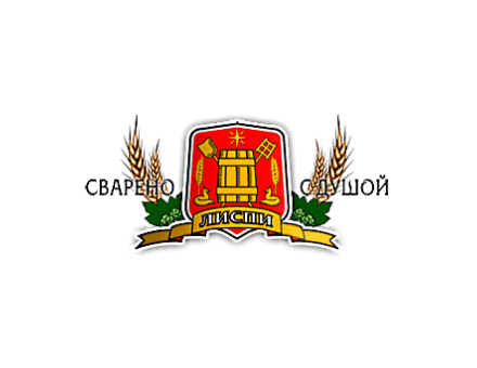 Сжатый воздух для Души пивовара