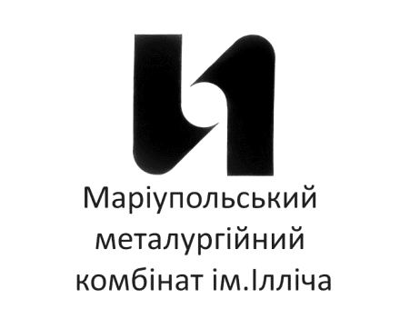 ММК им. Ильича