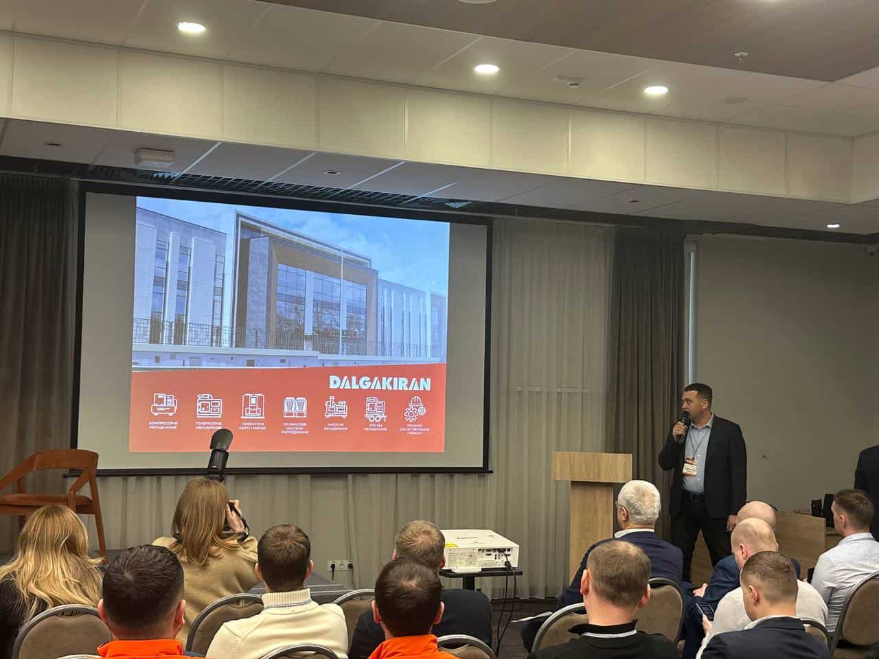 Dalgakiran Компрессор Украина на конференции ЭНЕРГОТЕХ: итоги и ключевые инсайты