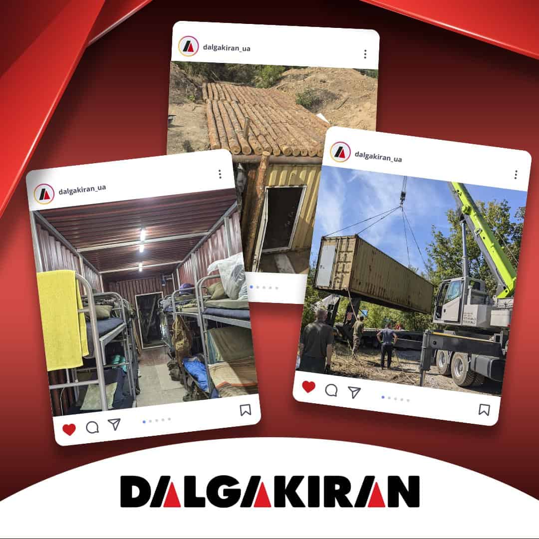 ООО «Далгакиран компрессор Украина» поддерживает военнослужащих: помощь с обустройством быта