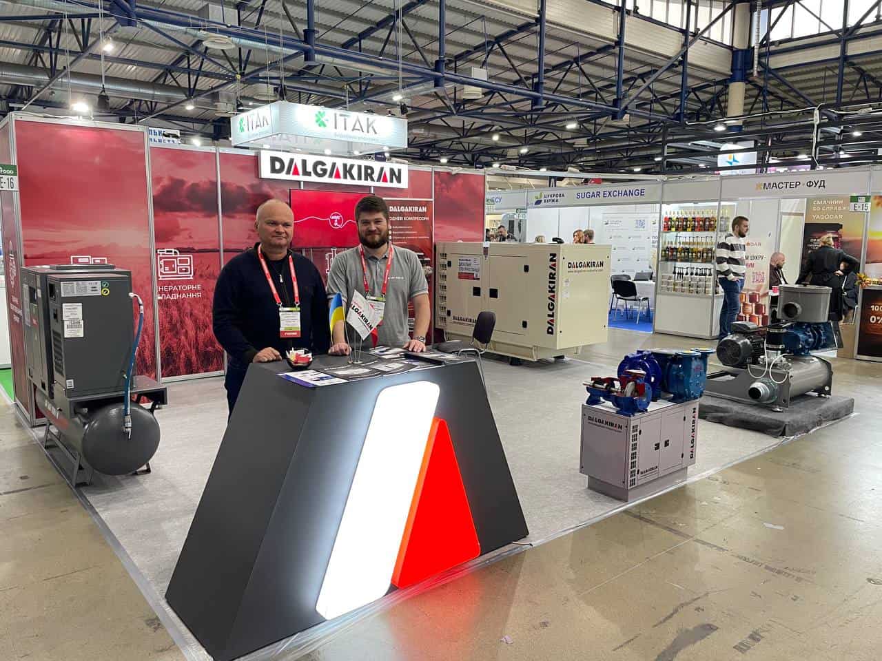 ООО «Далгакиран компрессор Украина» на выставке AgroToFood 2024: итоги