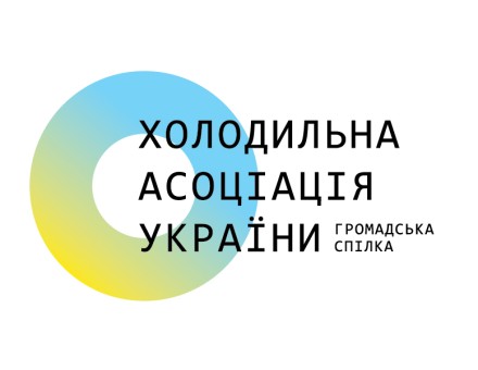 «Далгакиран компрессор Украина» ассоциированный член «Холодильная ассоциация Украины»